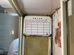 -特色椒盐排条(天山西路店)
