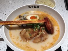 -味千拉面(又一城店)