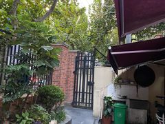 -璐坊粽王(复兴中路店)