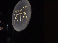 -Kekimatata 生日蛋糕·烘焙教学