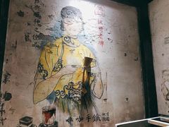 -METAL HANDS(五道营店)