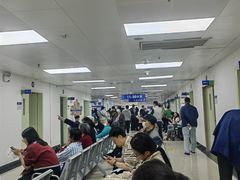 -中山大学附属第五医院