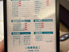 -金色印象·4K影院式足体养生(南坪桃源店)