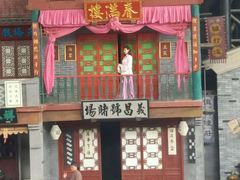 精彩表演-北京欢乐谷