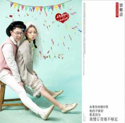 点击看大图 -情订奇缘婚纱摄影(和平路店)