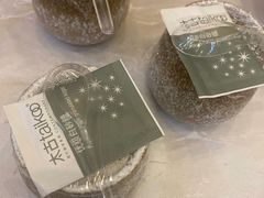 -新粤新疆菜(禅城店)