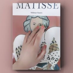 -奈思·日式美甲美睫沙龙