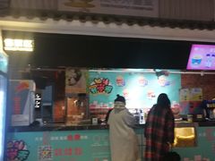 -太平洋影院(西村店)