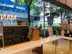 -Manner Coffee(大宁国际商业广场店)