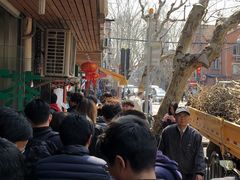 -老地方面馆(思南路店)