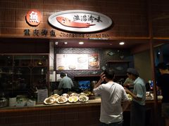 -食代馆(深业上城店)