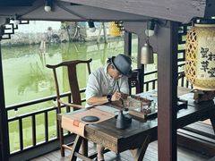 -蟹村草堂·苏式园林人文农家·大闸蟹