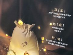 -喜茶(广州北京路惠福东店)