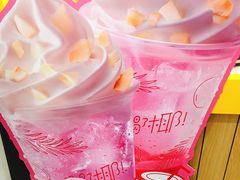 -麦当劳(天兴罗斯福店)