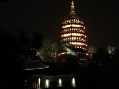 -浙江西子宾馆·瑶园咖啡厅