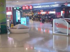 -银座商城(玉函店)