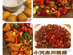 -小天府川菜馆(魏公村店)