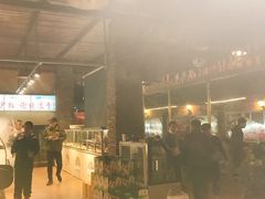 -五彩凉山自助西昌烧烤(柳翠路店)