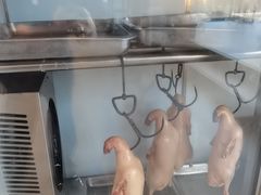 -大蓉和(双楠店)