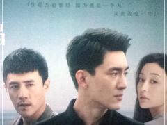 -CGV星星影城(颐堤港ScreenX店)