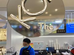-KOI PLUS(成都万象城店)