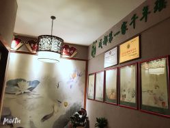 -御品•瑶浴灸疗SPA