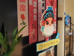 -肆月河豚·淮扬菜·湘菜(华天店)