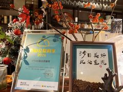 -汐TIDE融合西餐吧