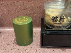 -元气寿司(环球港店)