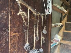 -玉湖村