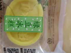 -鲍师傅糕点(海陵北路店)