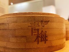 -青梅酒肆PLUS(长白仙岛北路店)
