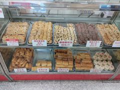 -康乃馨糕饼店(永安道店)