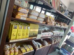 -安德鲁饼店(总店)