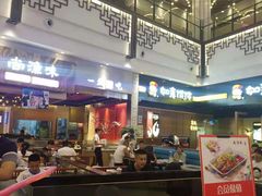 -永旺梦乐城(常熟新区店)