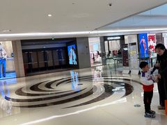 -天津万象城