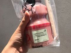 -喜茶(上海兴业太古汇店)