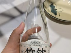 -阿露佳·舌尖上的安吉菜