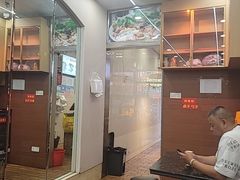 -阿芳卤面(中闽百汇店)