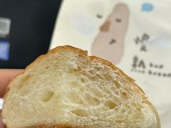 -慢熟面包店bud bread(孩儿巷店)
