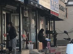 -SUN炸鸡专门店(西塔总店)