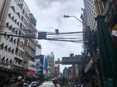-唐人街(耀华力路)