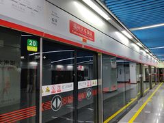 -福州火车南站(地铁站)