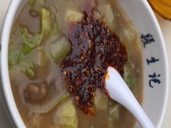 -段生记肉丸糊辣汤(西铁大明宫住宅小区店)