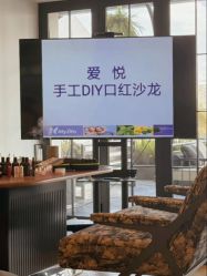 -爱悦月子中心·时光(武侯店)