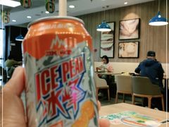 -魏家凉皮(协和店)