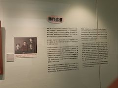 -岭南美术馆