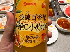 -海底捞火锅(漕宝路店)