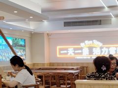 -素满香·食养自助(建邺万达店)