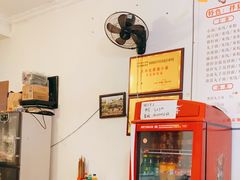 -老家猪肝面(石油路店)